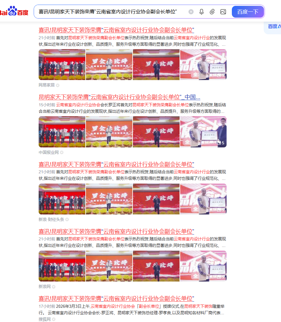 e3ae315d173b0e9c3e95d8328e7d3622